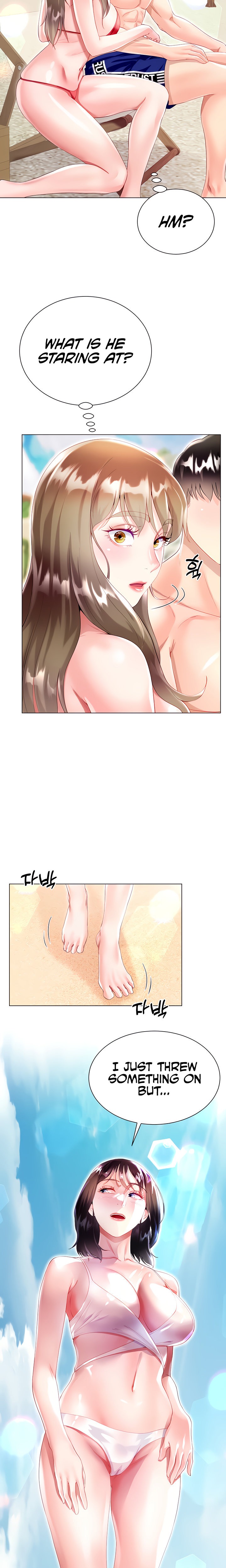 My Sister-in-law’s Skirt chapter 37 page 23