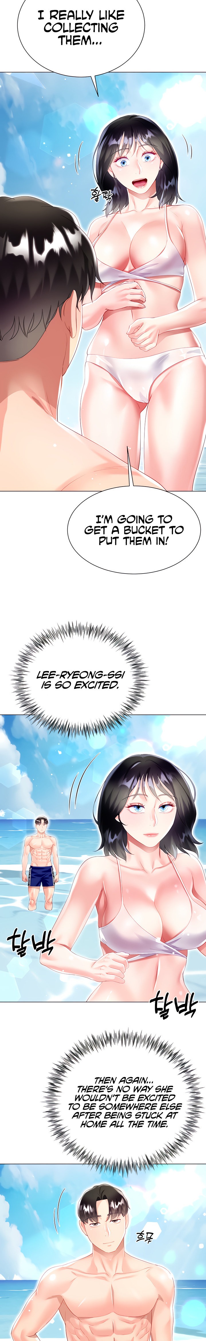 My Sister-in-law’s Skirt chapter 37 page 28