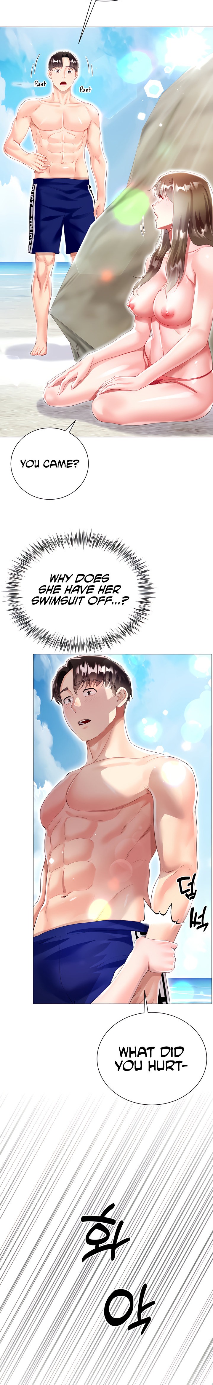 My Sister-in-law’s Skirt chapter 37 page 30