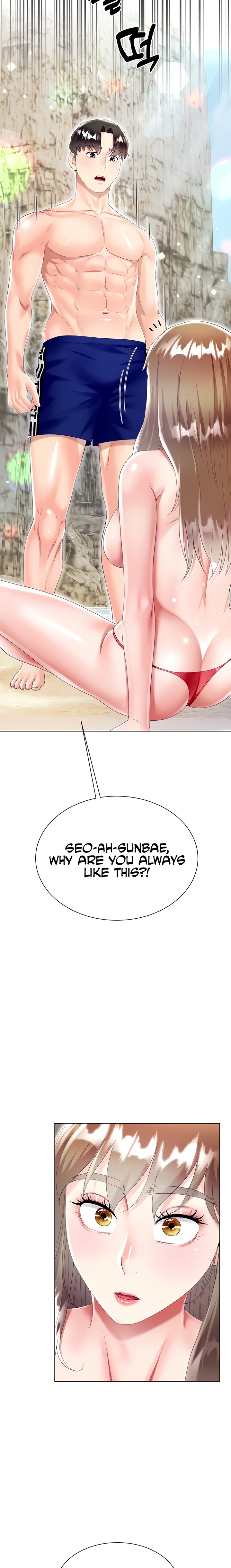 My Sister-in-law’s Skirt chapter 38 page 3