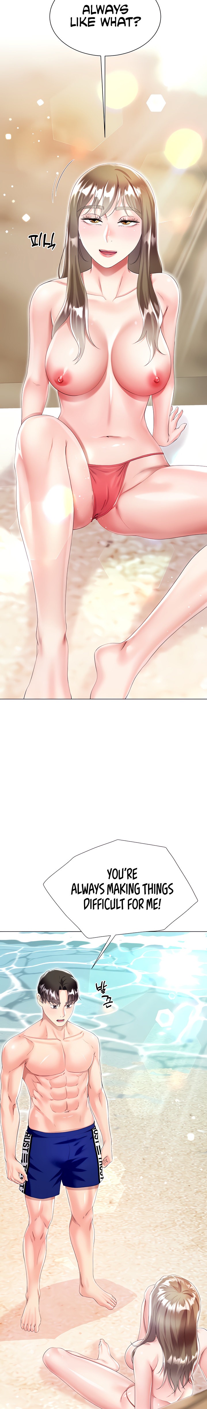 My Sister-in-law’s Skirt chapter 38 page 4
