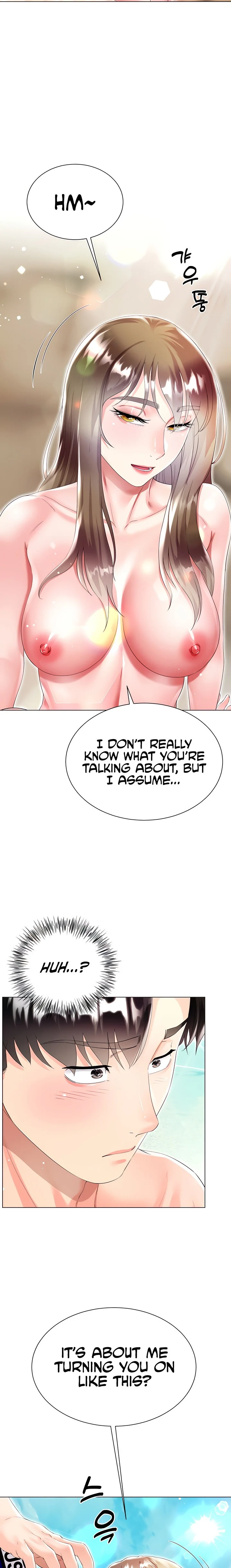 My Sister-in-law’s Skirt chapter 38 page 5
