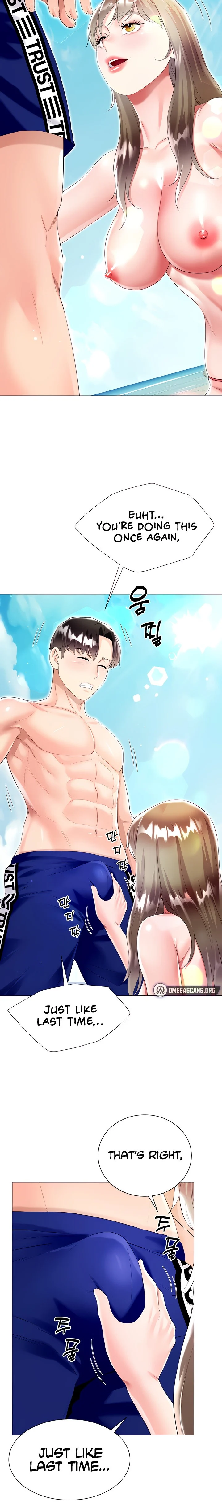 My Sister-in-law’s Skirt chapter 38 page 6