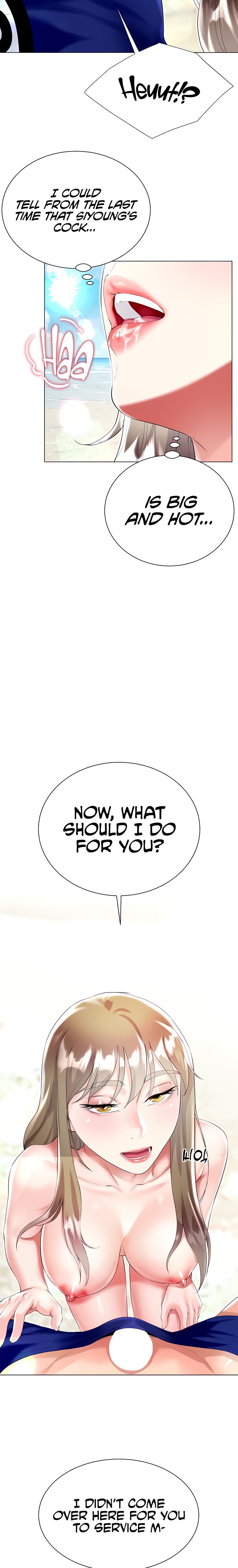 My Sister-in-law’s Skirt chapter 38 page 9