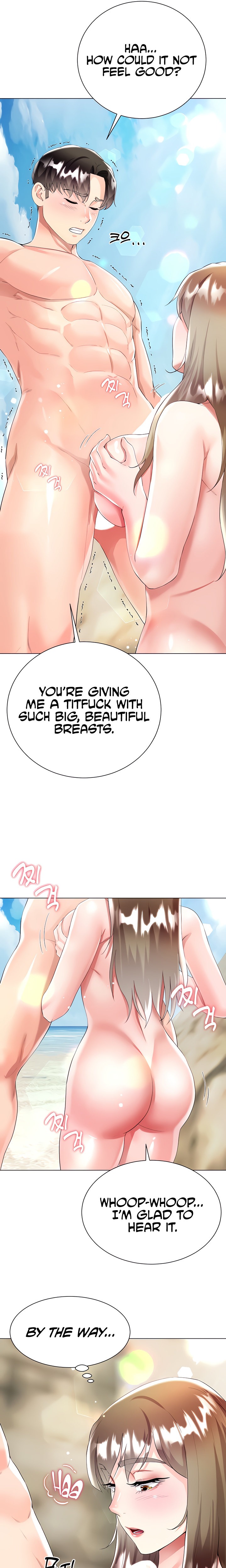 My Sister-in-law’s Skirt chapter 38 page 13
