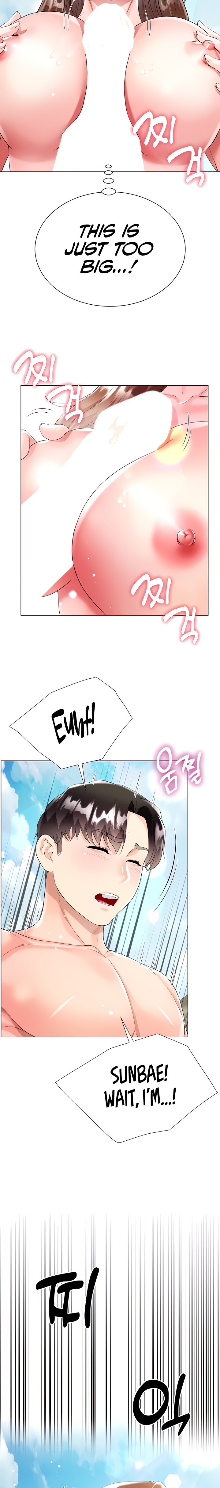 My Sister-in-law’s Skirt chapter 38 page 15
