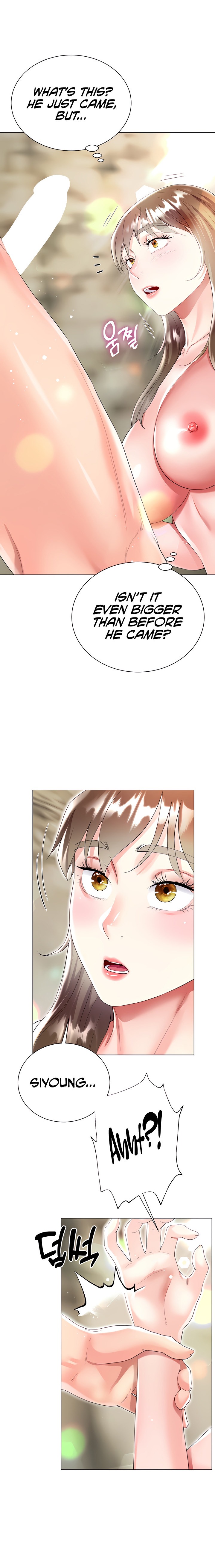 My Sister-in-law’s Skirt chapter 38 page 18