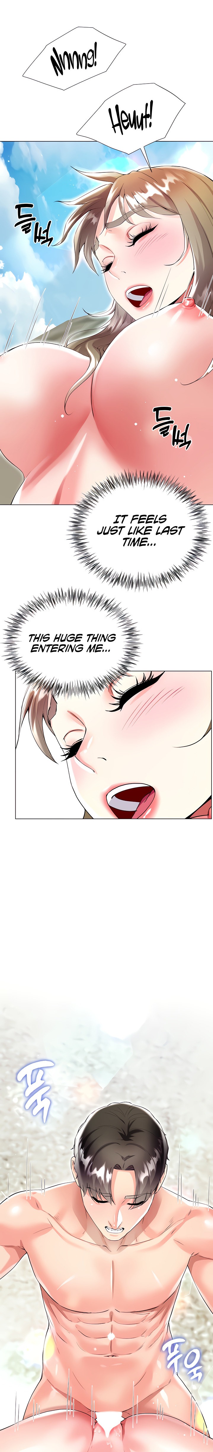 My Sister-in-law’s Skirt chapter 38 page 24