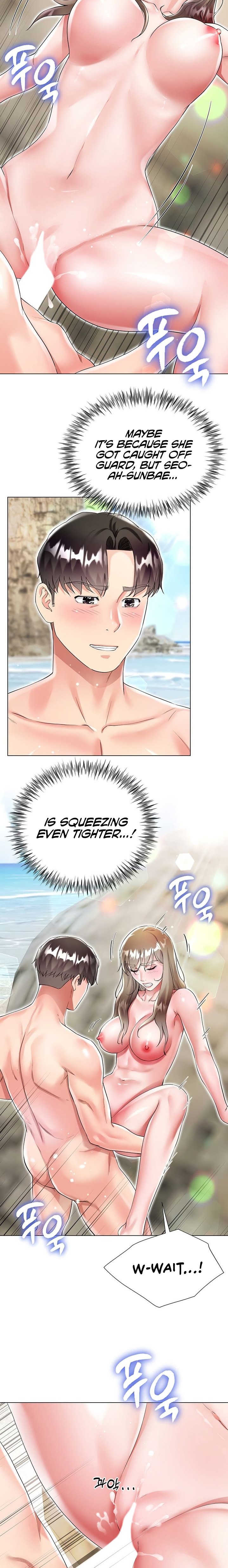 My Sister-in-law’s Skirt chapter 39 page 7