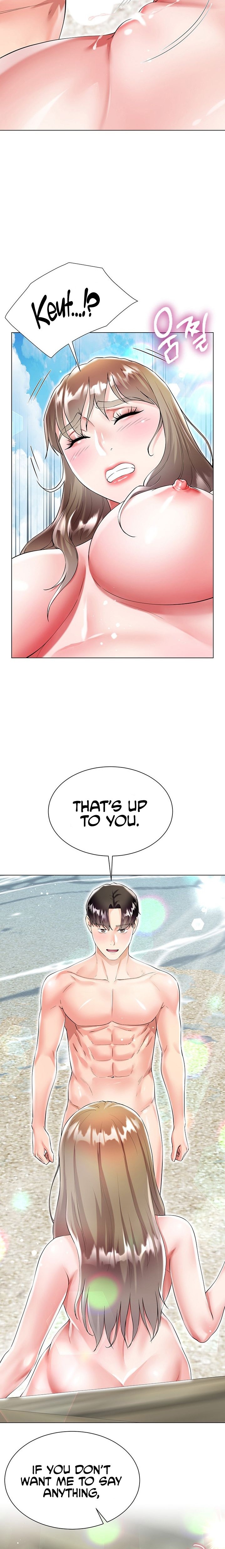 My Sister-in-law’s Skirt chapter 39 page 9