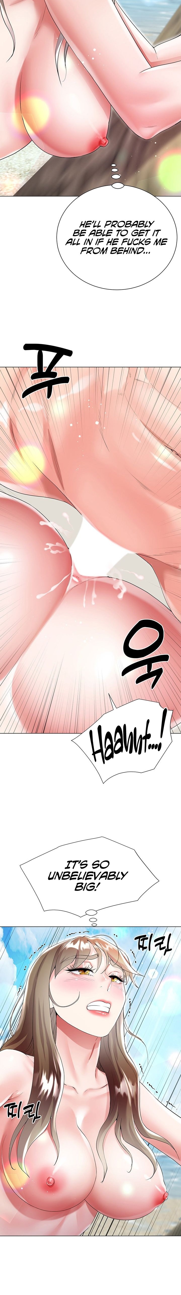 My Sister-in-law’s Skirt chapter 39 page 13