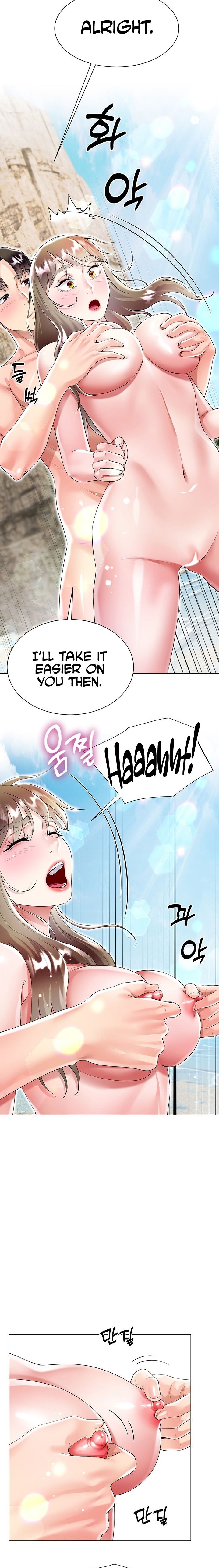 My Sister-in-law’s Skirt chapter 39 page 16