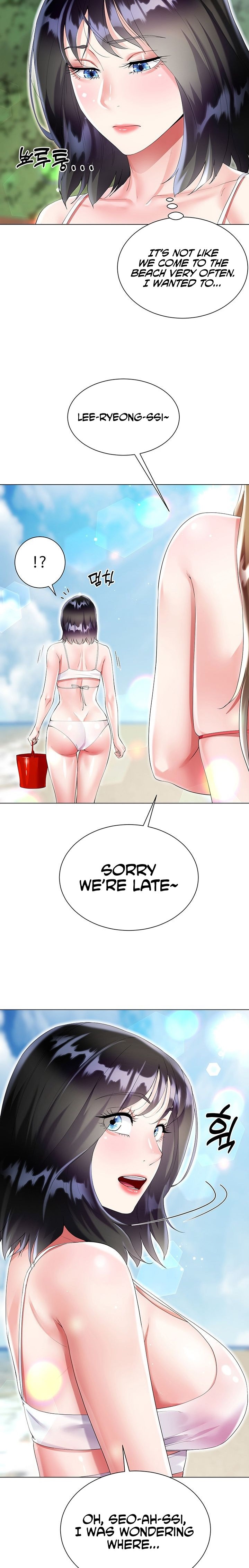 My Sister-in-law’s Skirt chapter 39 page 23