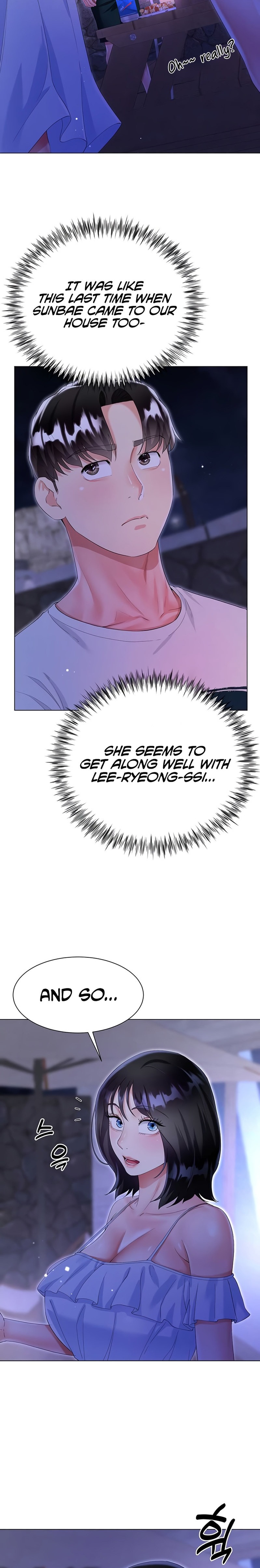 My Sister-in-law’s Skirt chapter 40 page 5
