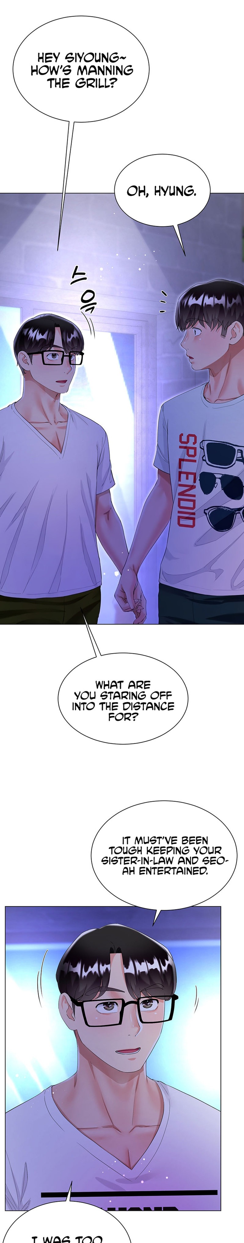 My Sister-in-law’s Skirt chapter 40 page 7
