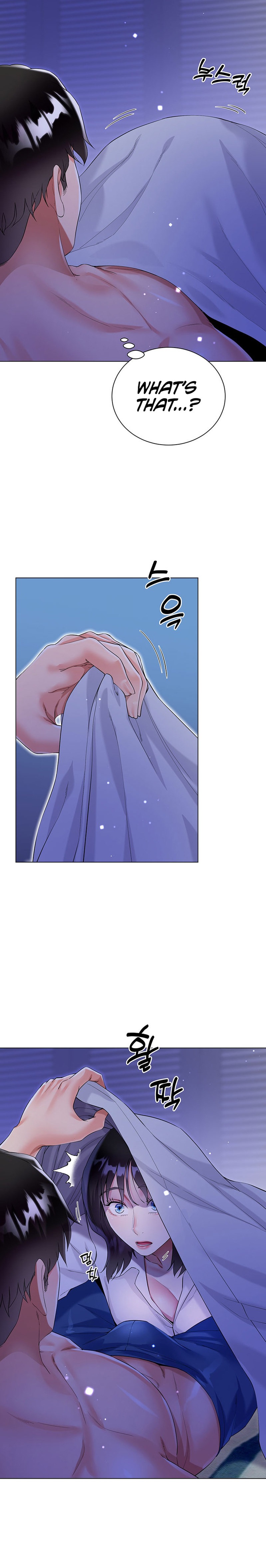 My Sister-in-law’s Skirt chapter 40 page 20