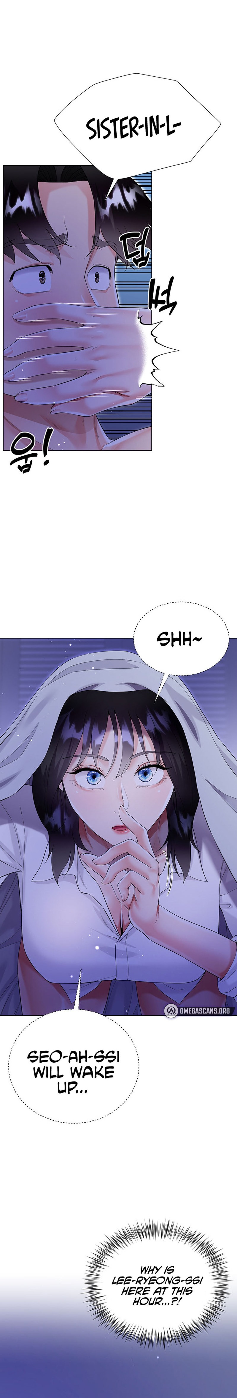 My Sister-in-law’s Skirt chapter 40 page 21