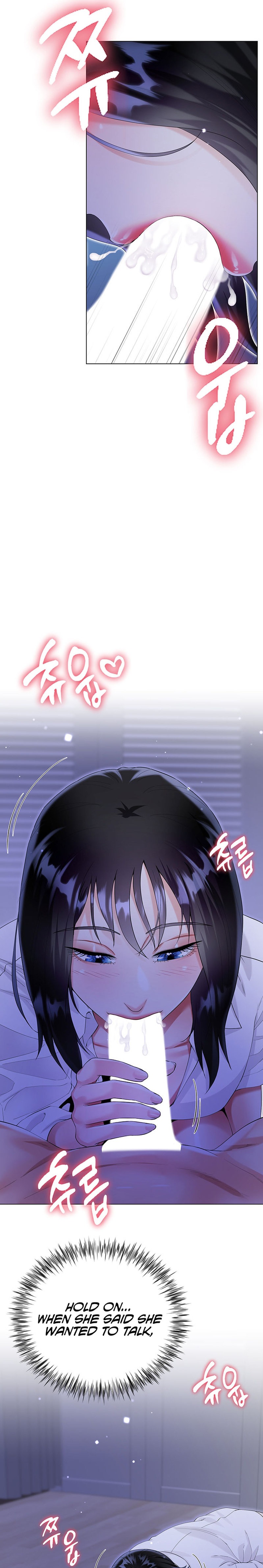 My Sister-in-law’s Skirt chapter 40 page 25