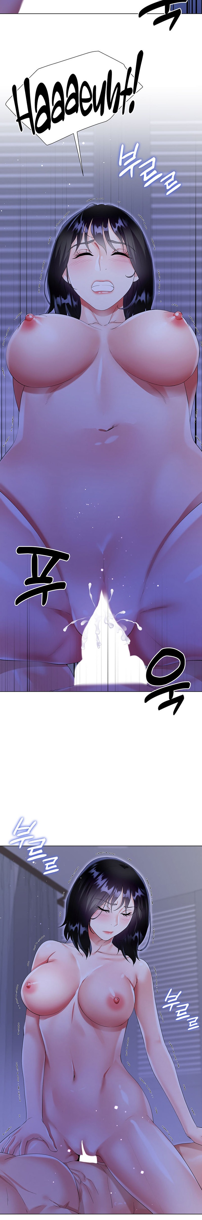 My Sister-in-law’s Skirt chapter 40 page 30