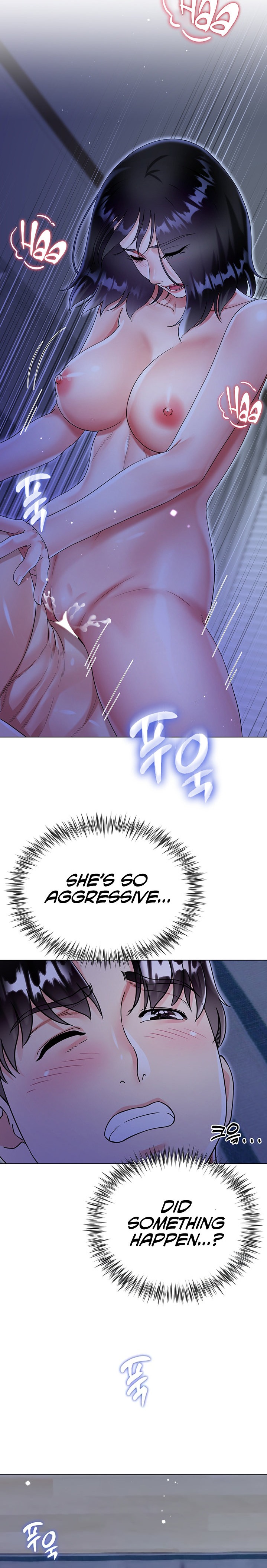 My Sister-in-law’s Skirt chapter 41 page 6