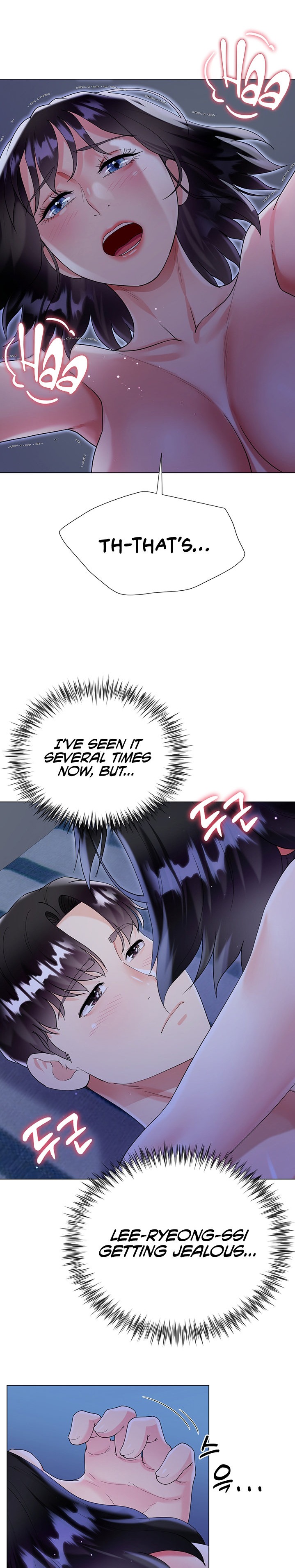 My Sister-in-law’s Skirt chapter 41 page 11