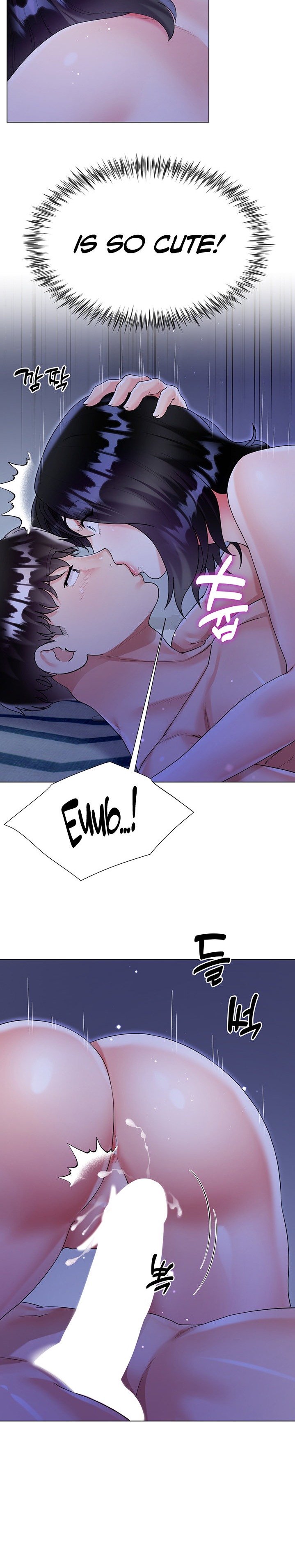 My Sister-in-law’s Skirt chapter 41 page 12
