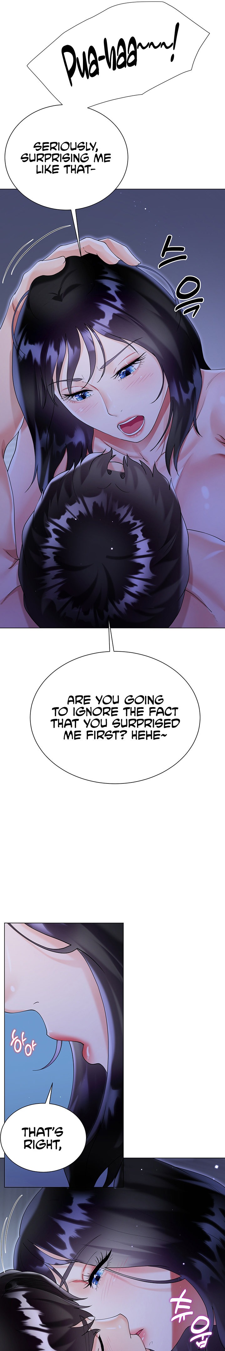 My Sister-in-law’s Skirt chapter 41 page 13