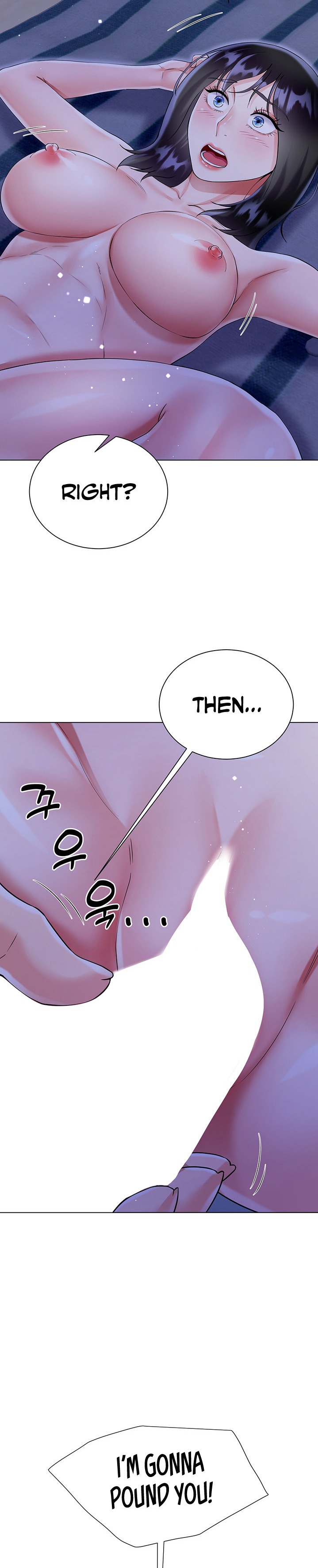 My Sister-in-law’s Skirt chapter 41 page 20