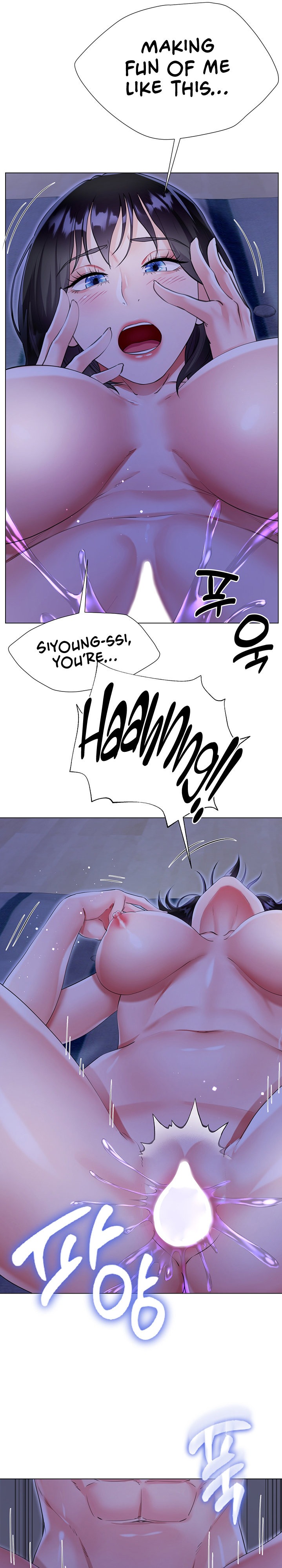 My Sister-in-law’s Skirt chapter 41 page 22