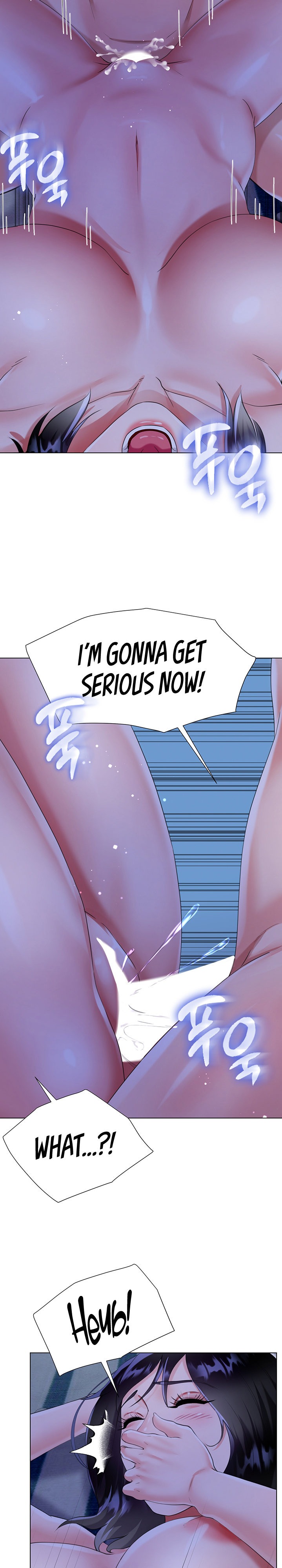 My Sister-in-law’s Skirt chapter 41 page 23