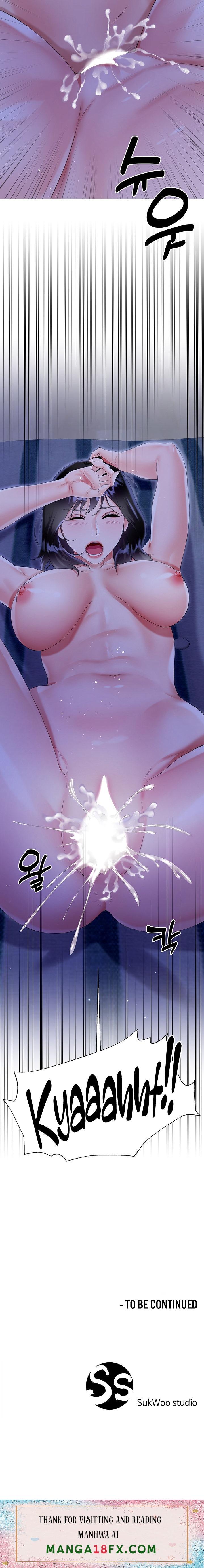 My Sister-in-law’s Skirt chapter 41 page 34