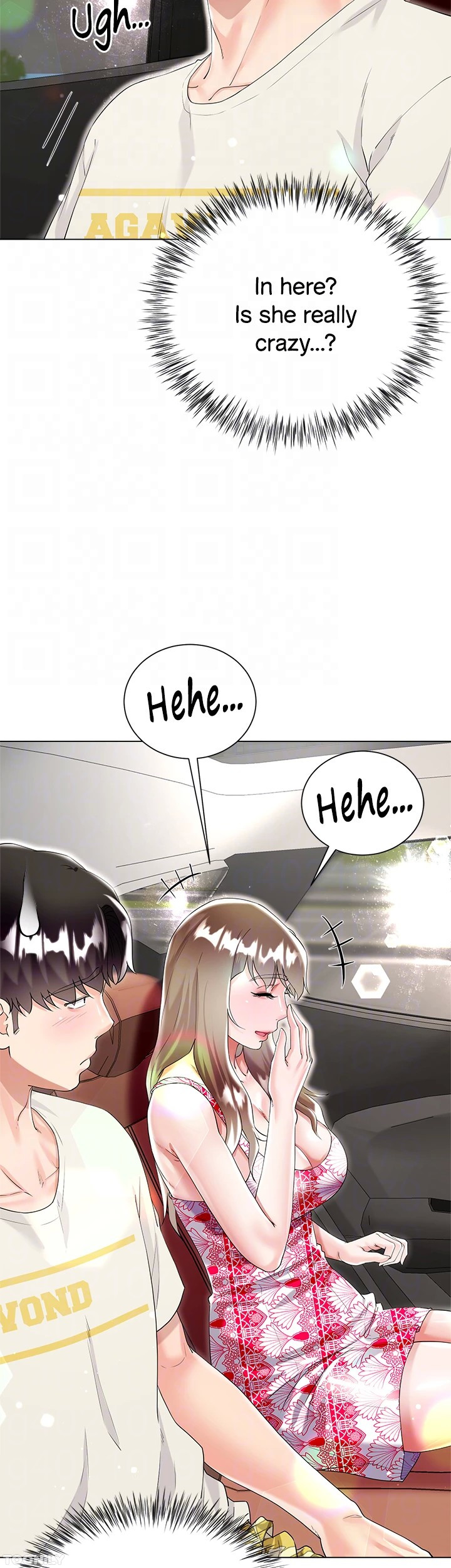 My Sister-in-law’s Skirt chapter 43 page 15