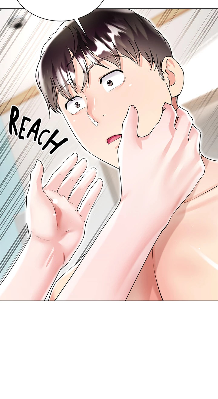 My Sister-in-law’s Skirt chapter 43 page 41