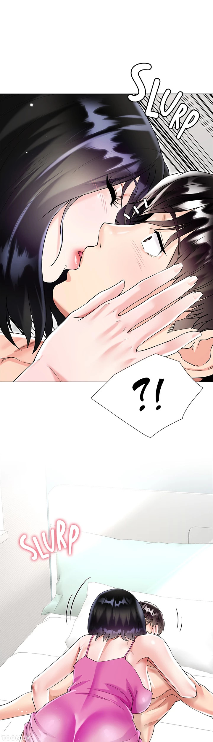 My Sister-in-law’s Skirt chapter 43 page 43