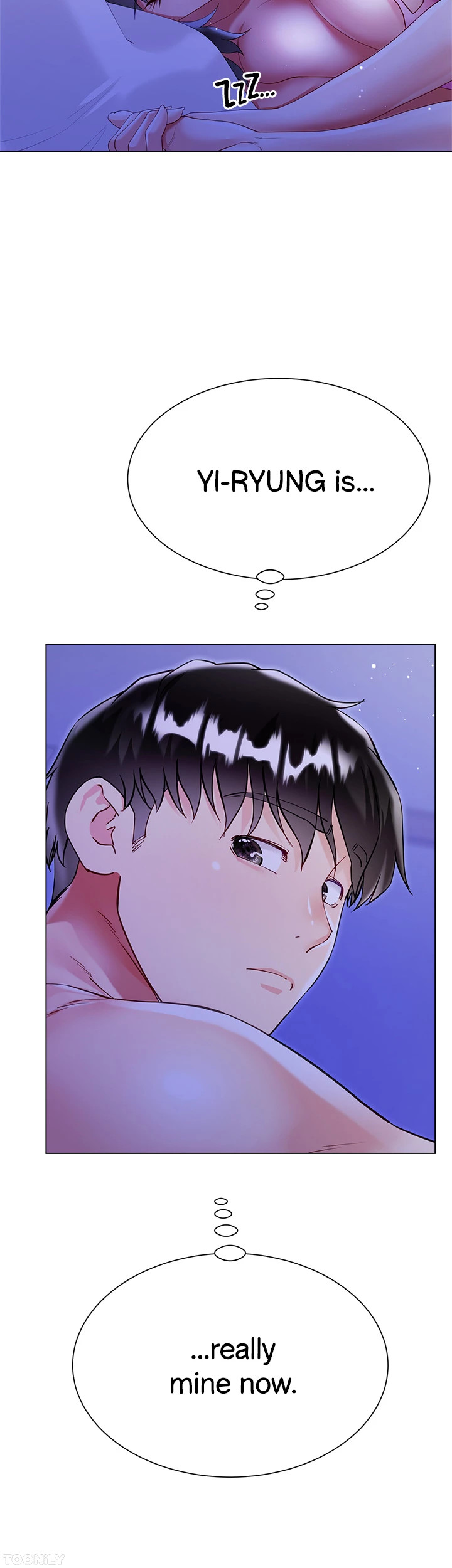 My Sister-in-law’s Skirt chapter 45 page 3