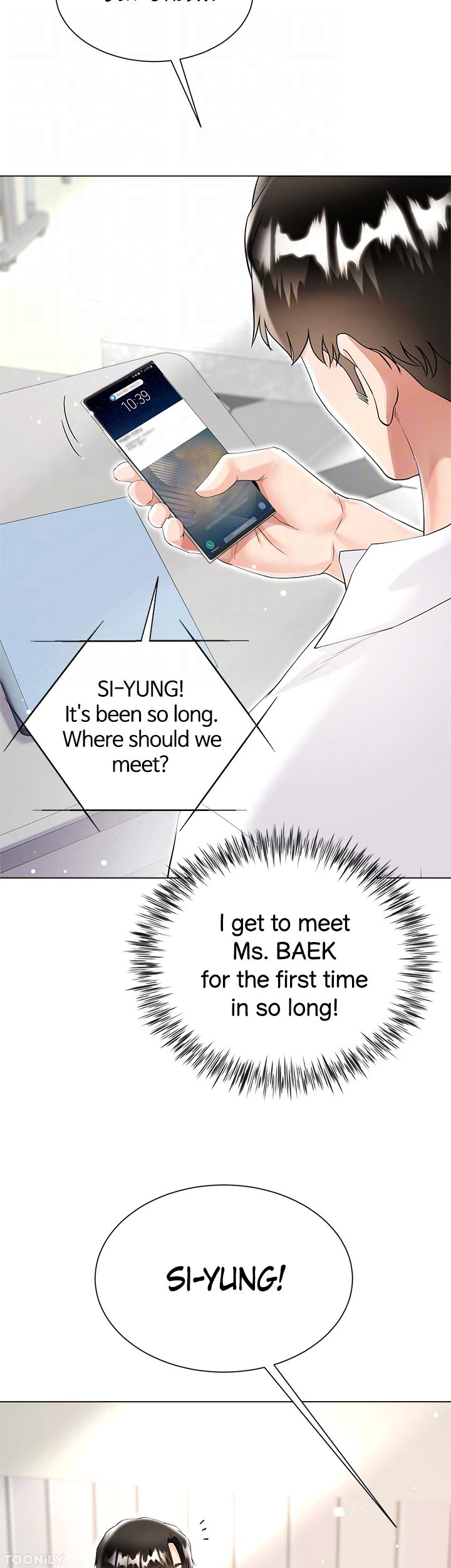 My Sister-in-law’s Skirt chapter 45 page 17