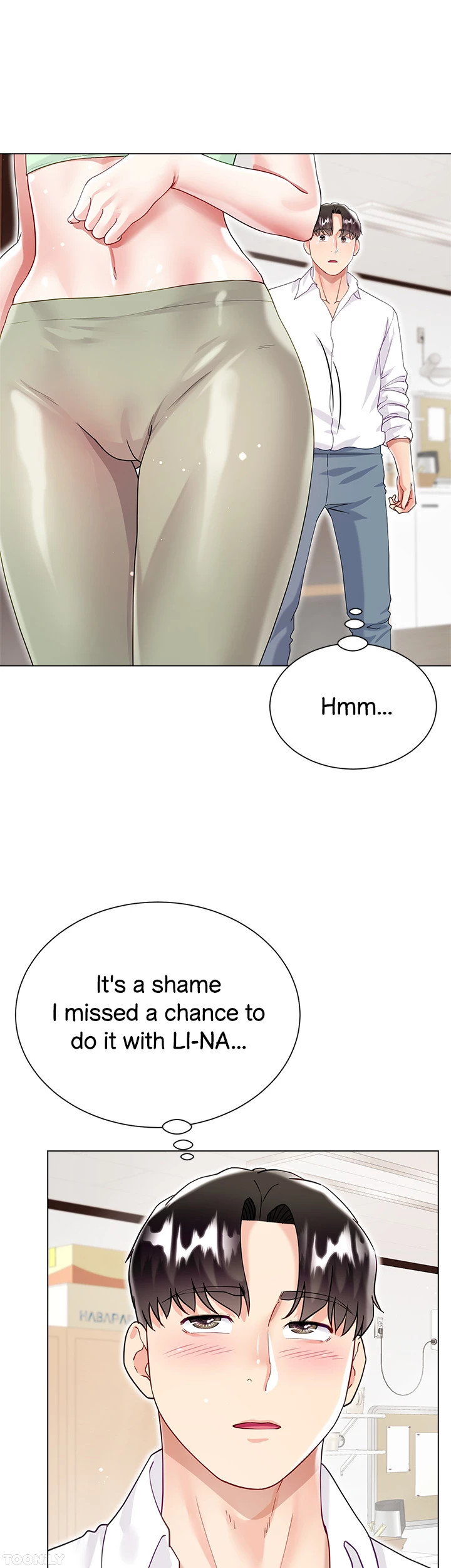 My Sister-in-law’s Skirt chapter 45 page 43