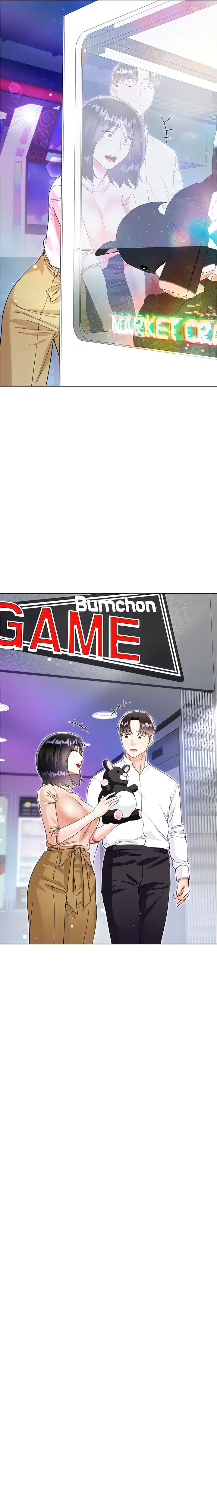 My Sister-in-law’s Skirt chapter 49 page 21