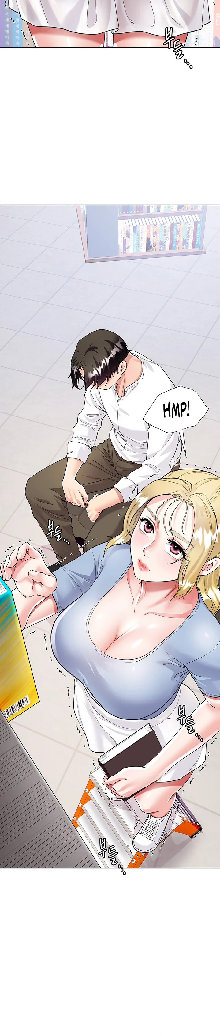 My Sister-in-law’s Skirt chapter 5 page 36