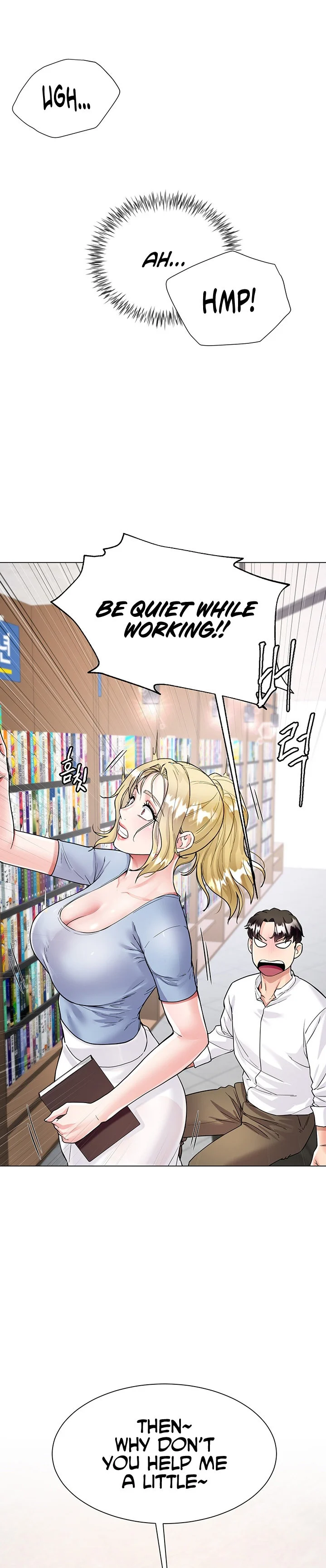 My Sister-in-law’s Skirt chapter 5 page 38