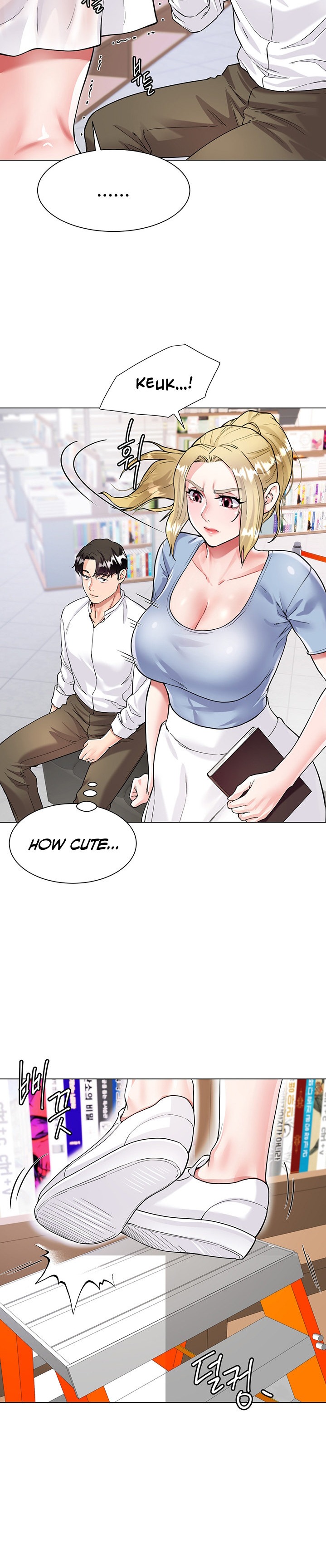 My Sister-in-law’s Skirt chapter 5 page 40