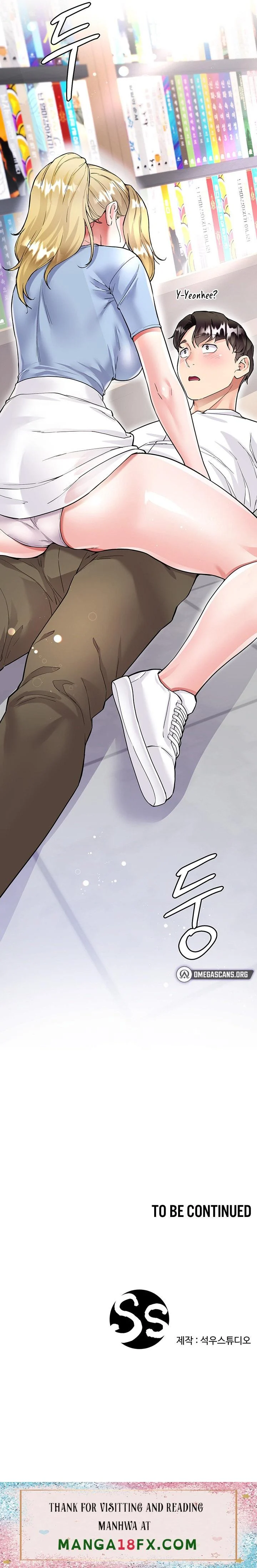 My Sister-in-law’s Skirt chapter 5 page 45