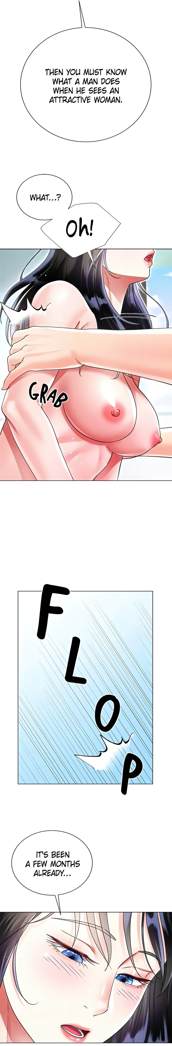 My Sister-in-law’s Skirt chapter 50 page 11