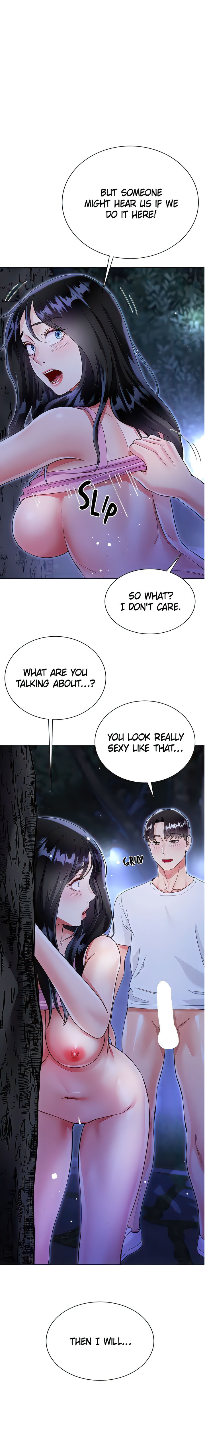 My Sister-in-law’s Skirt chapter 52 page 1
