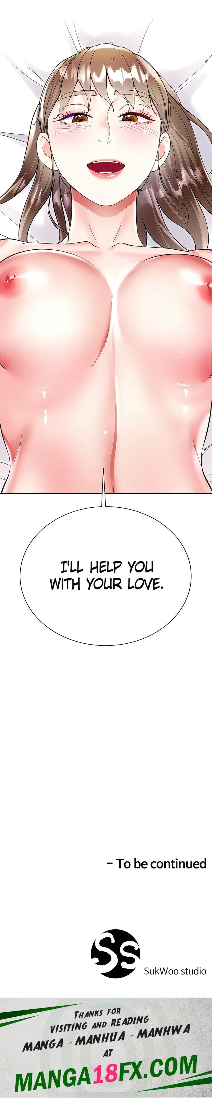My Sister-in-law’s Skirt chapter 54 page 31