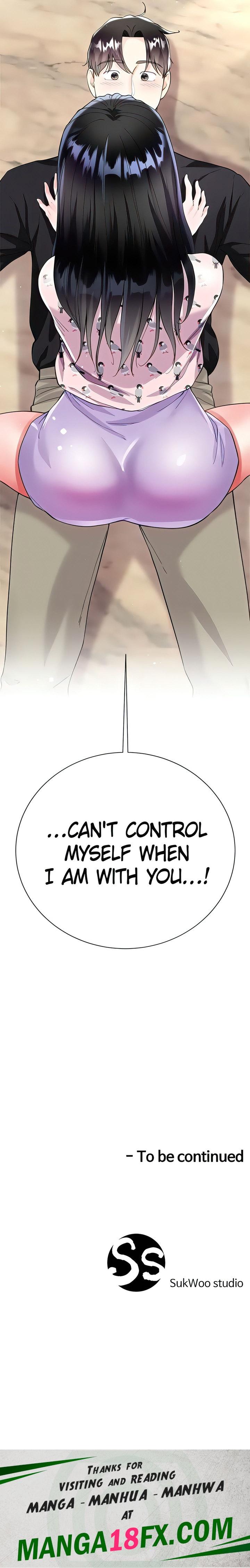 My Sister-in-law’s Skirt chapter 55 page 33