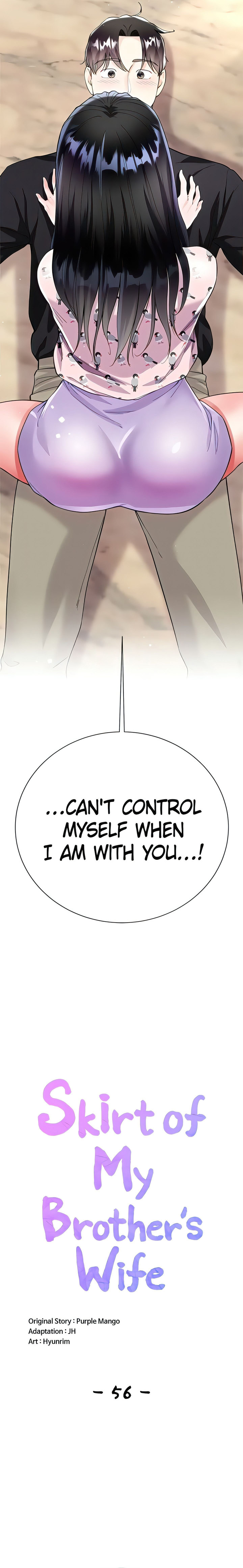 My Sister-in-law’s Skirt chapter 56 page 3