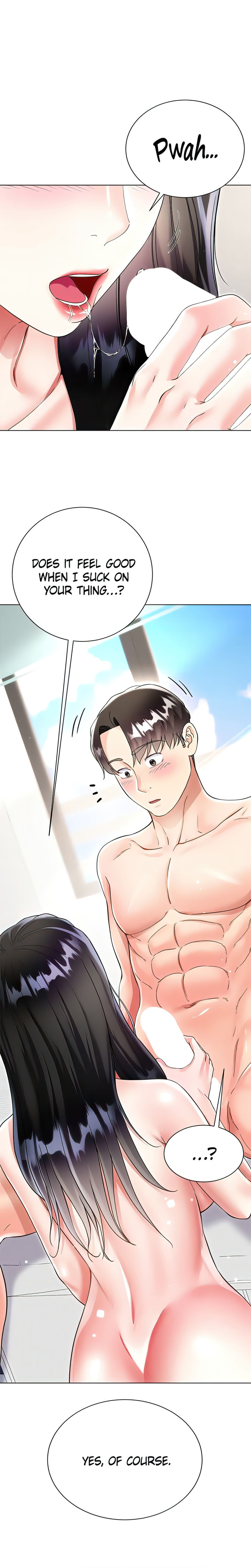 My Sister-in-law’s Skirt chapter 56 page 13
