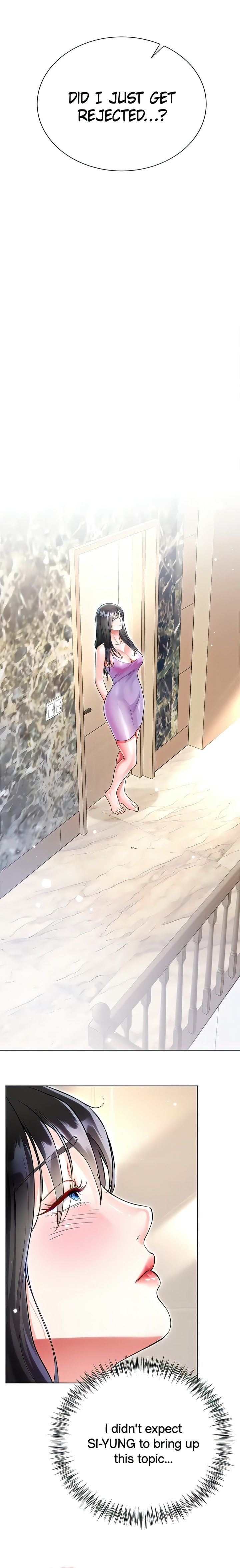 My Sister-in-law’s Skirt chapter 57 page 12