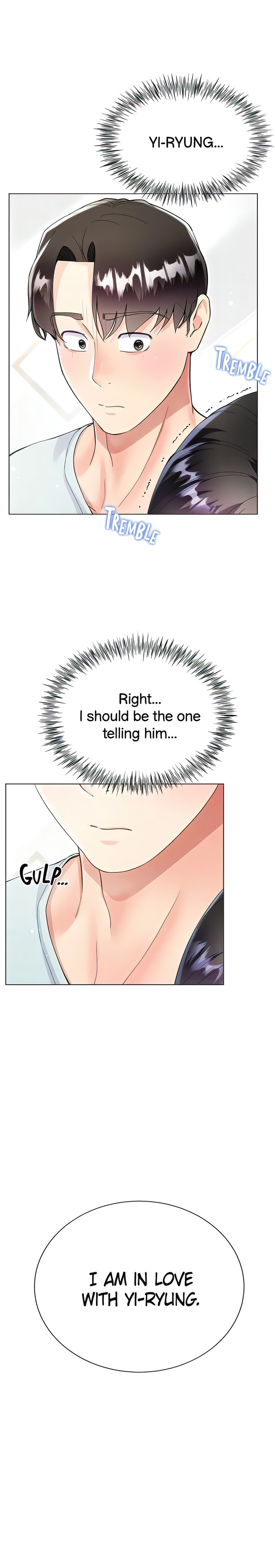My Sister-in-law’s Skirt chapter 59 page 6